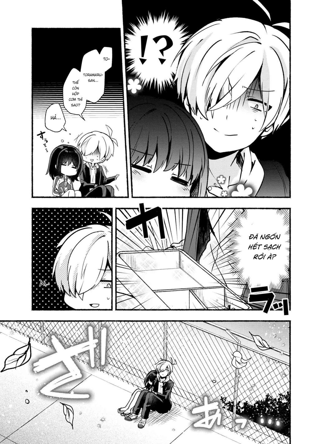 Pashiri Na Boku To Koisuru Banchou Chap 18 - Next Chap 19