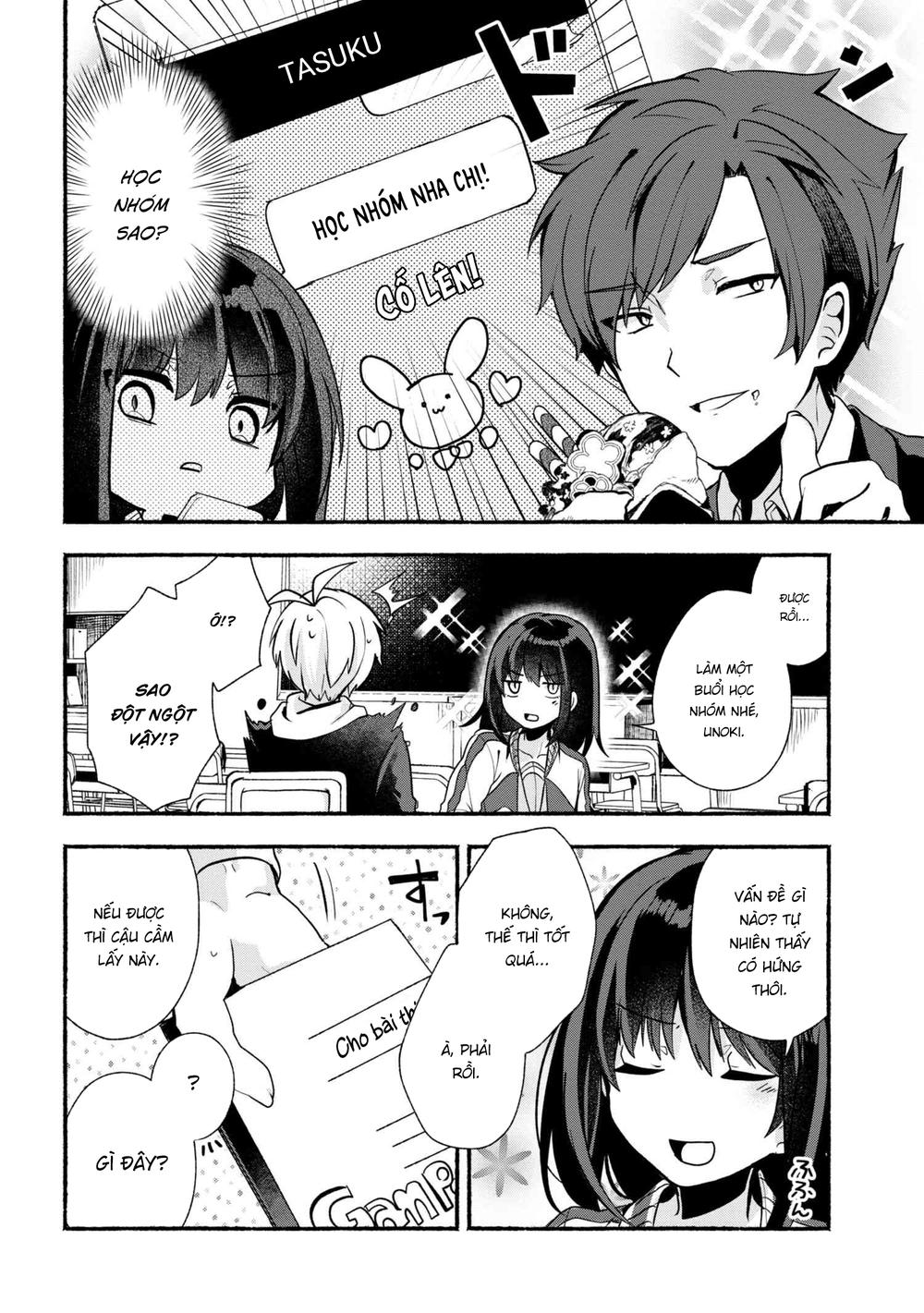 Pashiri Na Boku To Koisuru Banchou Chap 19 - Next Chap 20