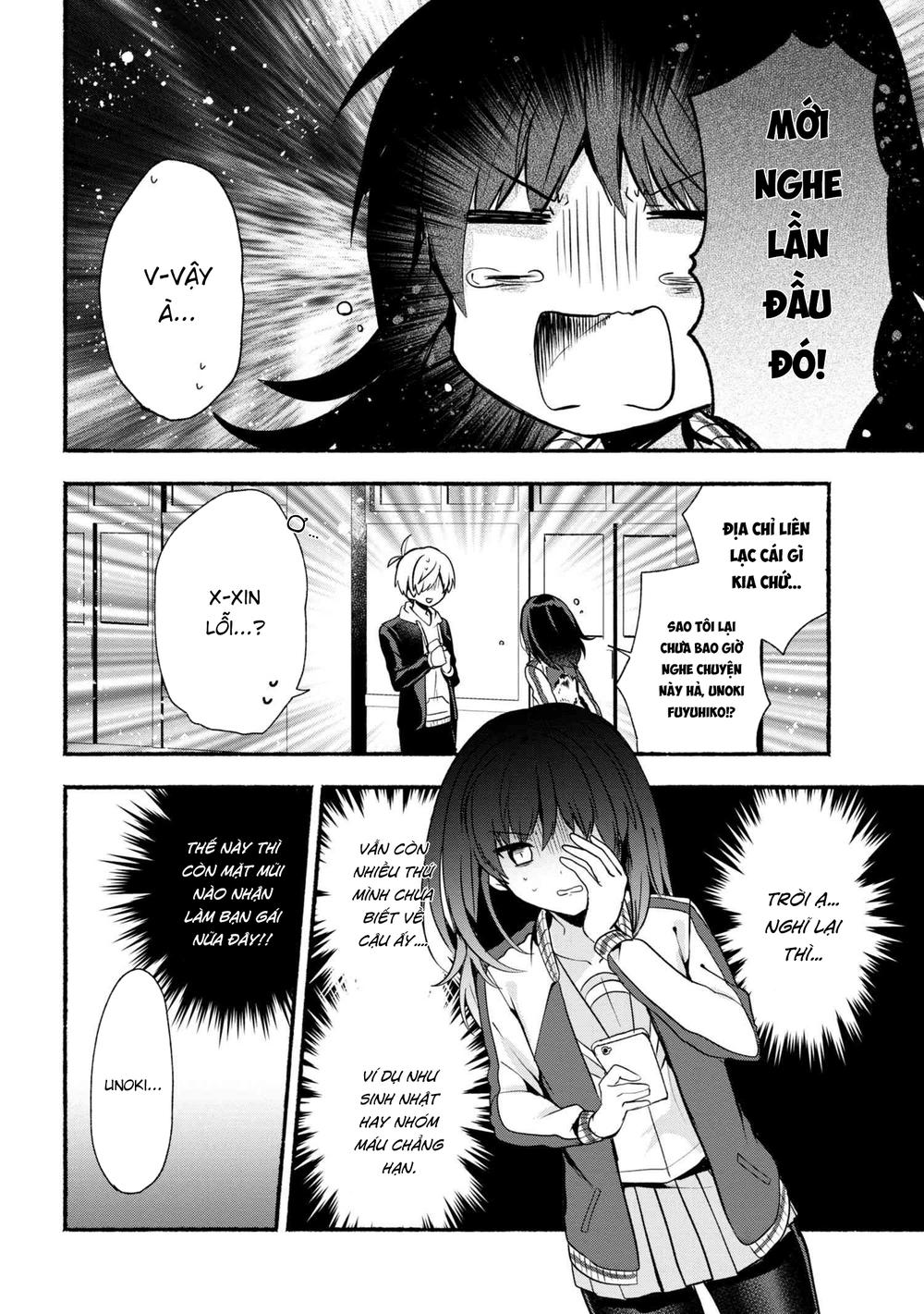 Pashiri Na Boku To Koisuru Banchou Chap 20 - Next Chap 21