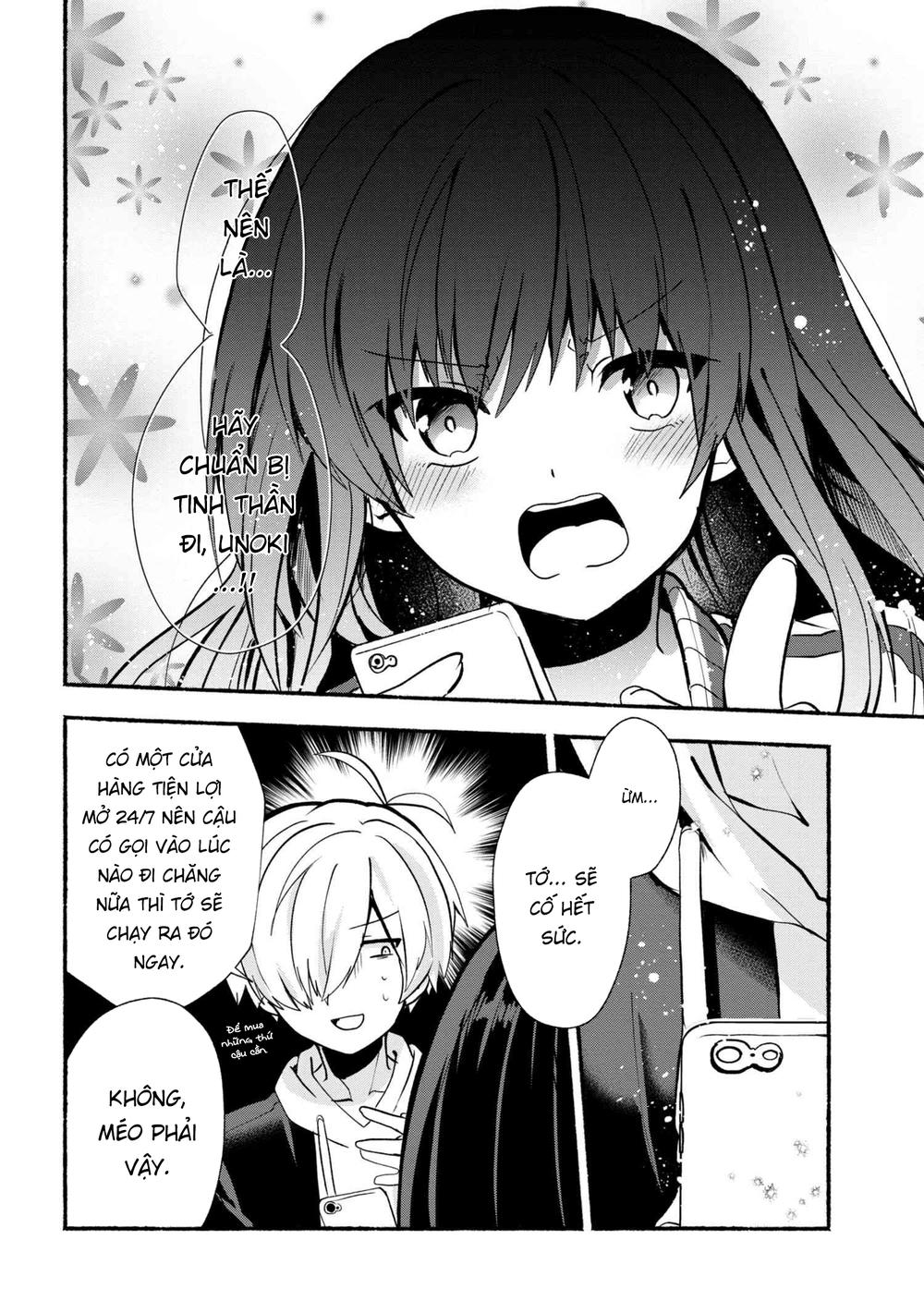 Pashiri Na Boku To Koisuru Banchou Chap 20 - Next Chap 21