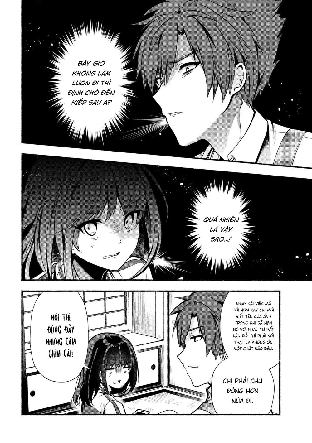 Pashiri Na Boku To Koisuru Banchou Chap 21 - Next Chap 22