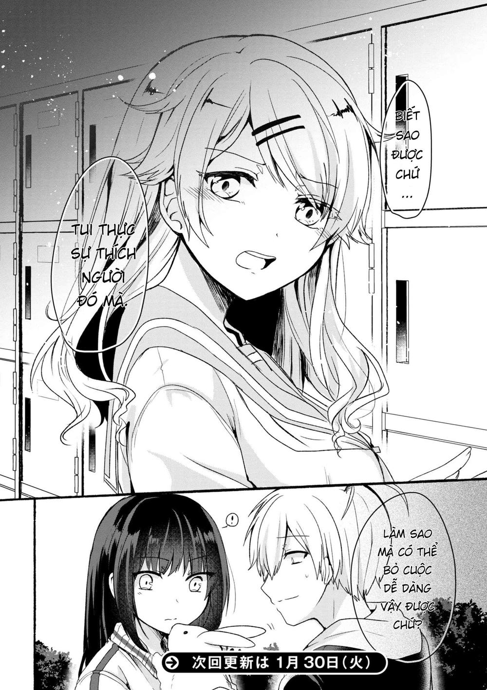 Pashiri Na Boku To Koisuru Banchou Chap 3 - Next Chap 4