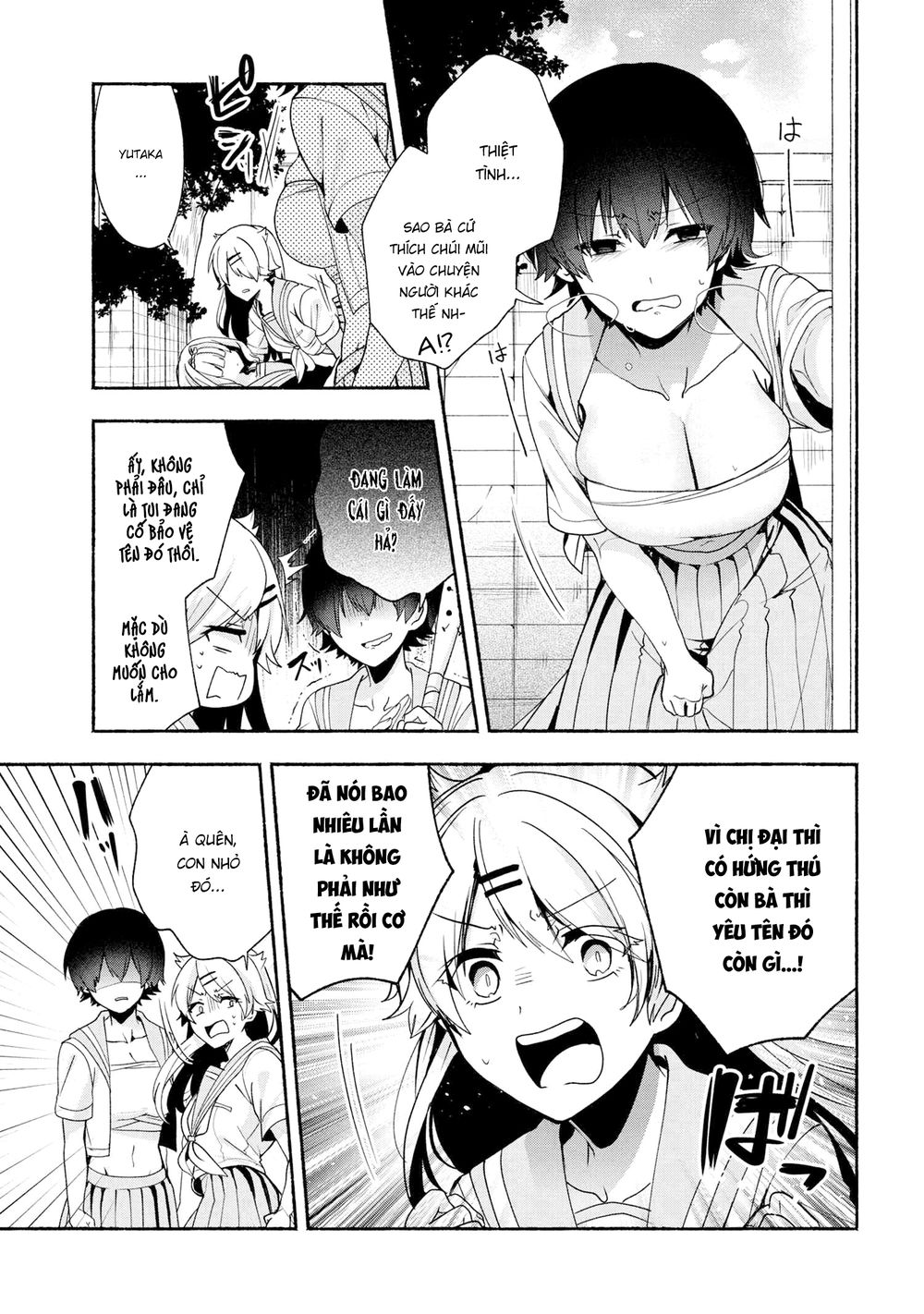 Pashiri Na Boku To Koisuru Banchou Chap 39 - Next Chap 40
