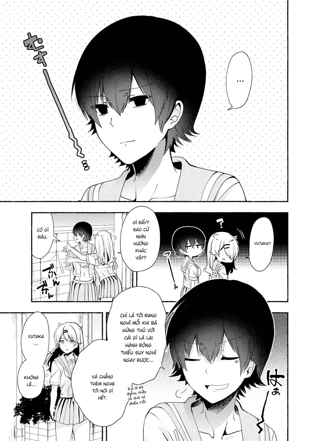 Pashiri Na Boku To Koisuru Banchou Chap 39 - Next Chap 40