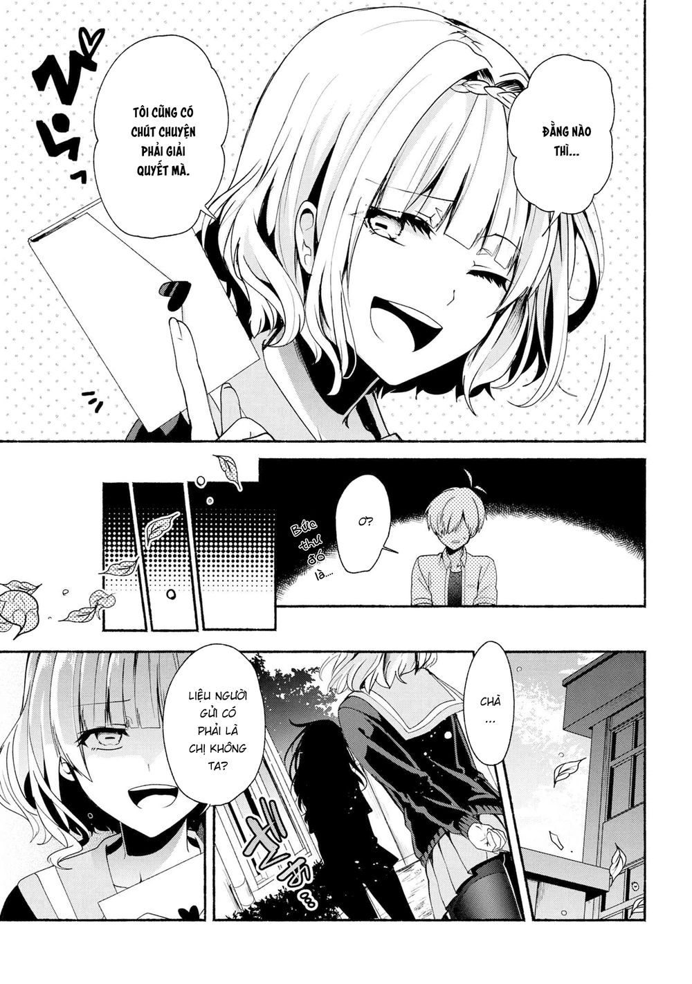 Pashiri Na Boku To Koisuru Banchou Chap 39 - Next Chap 40
