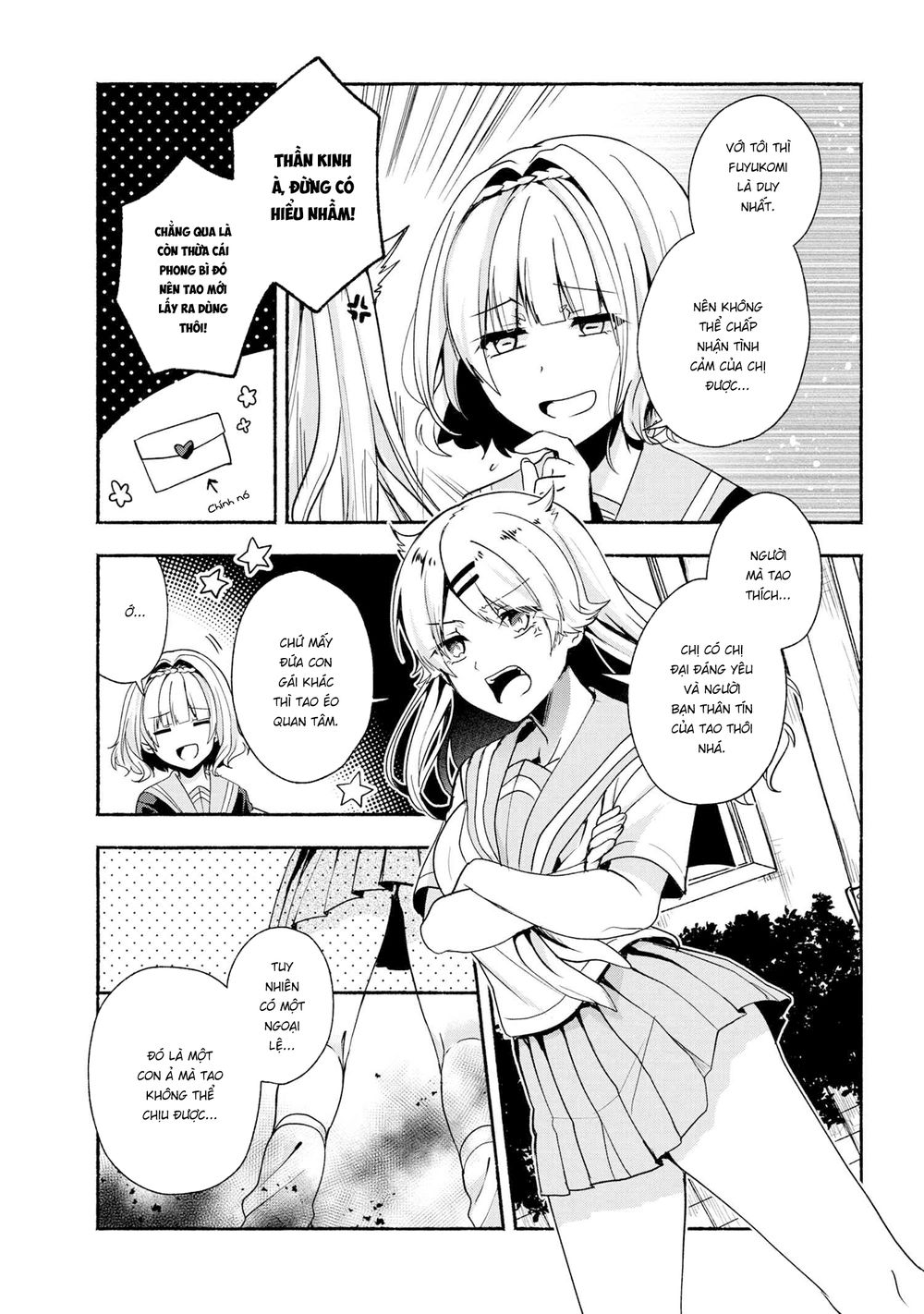 Pashiri Na Boku To Koisuru Banchou Chap 39 - Next Chap 40