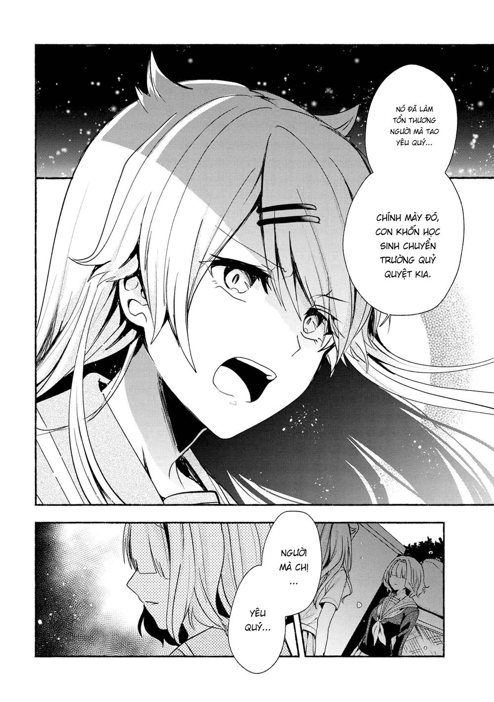 Pashiri Na Boku To Koisuru Banchou Chap 39 - Next Chap 40