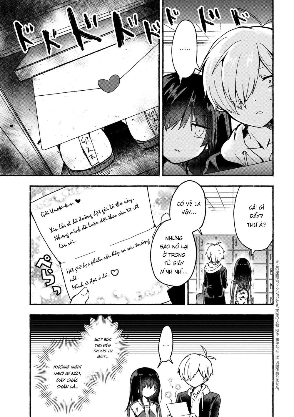 Pashiri Na Boku To Koisuru Banchou Chap 4 - Next Chap 5