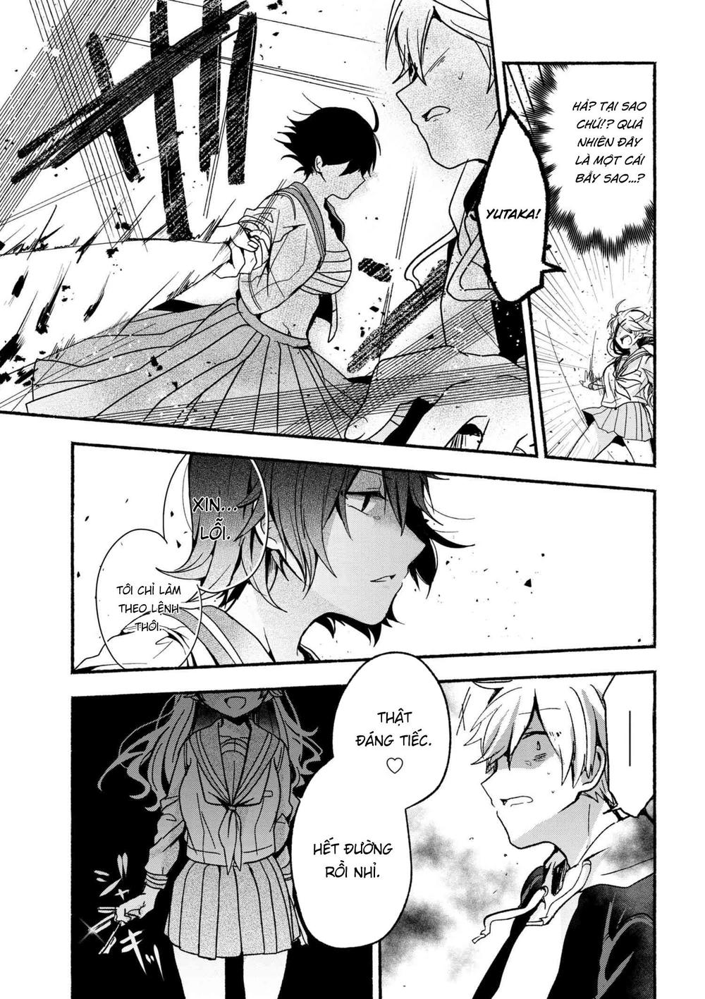 Pashiri Na Boku To Koisuru Banchou Chap 4 - Next Chap 5