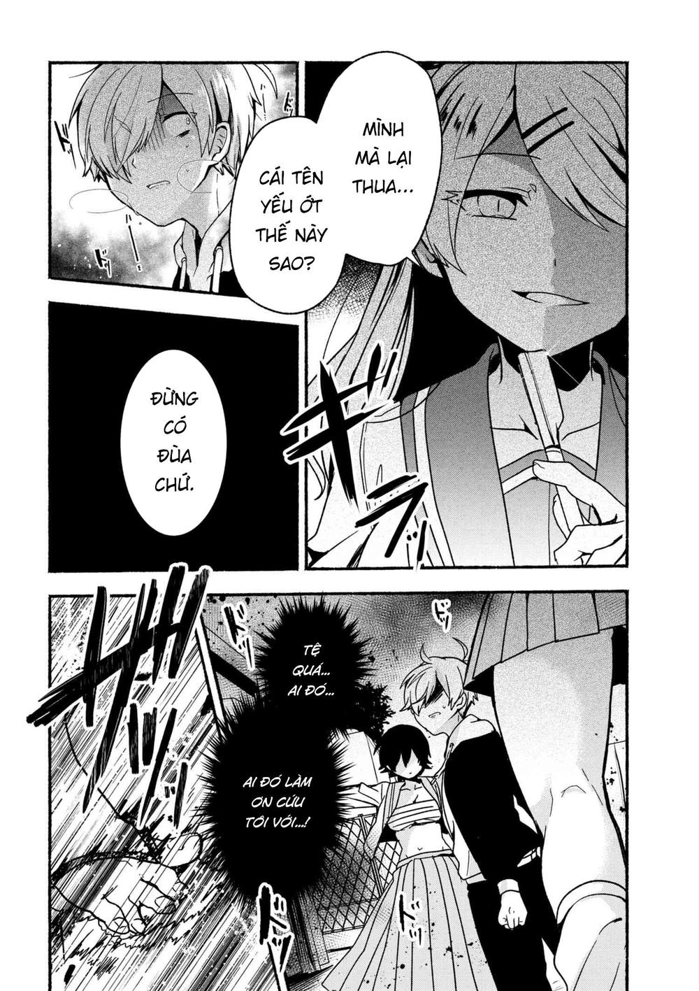 Pashiri Na Boku To Koisuru Banchou Chap 4 - Next Chap 5