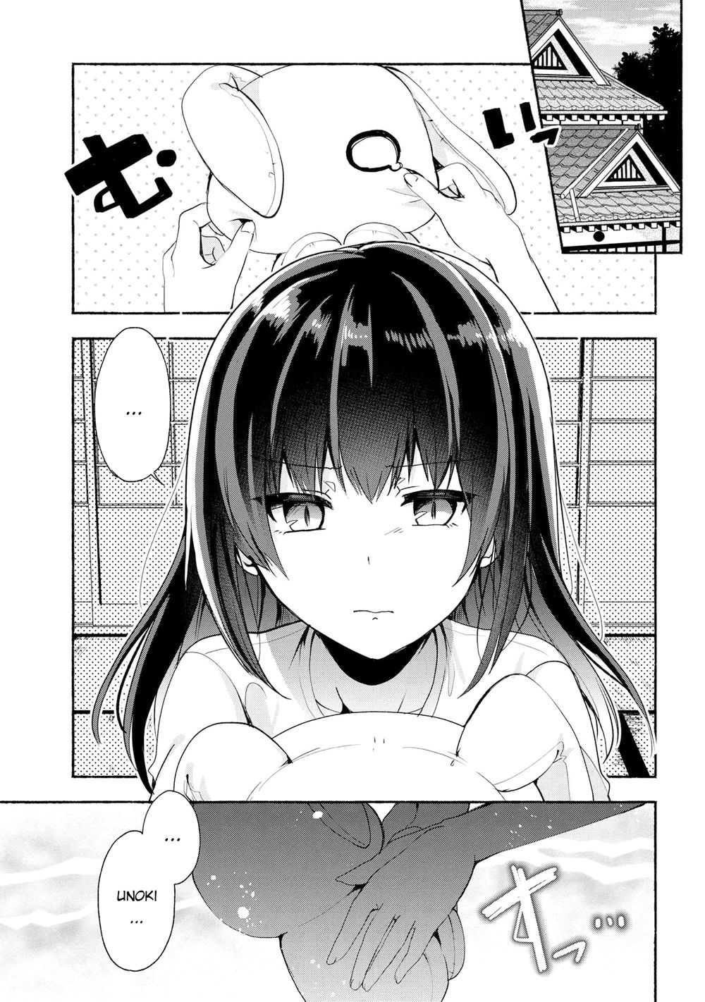 Pashiri Na Boku To Koisuru Banchou Chap 40 - Next Chap 41