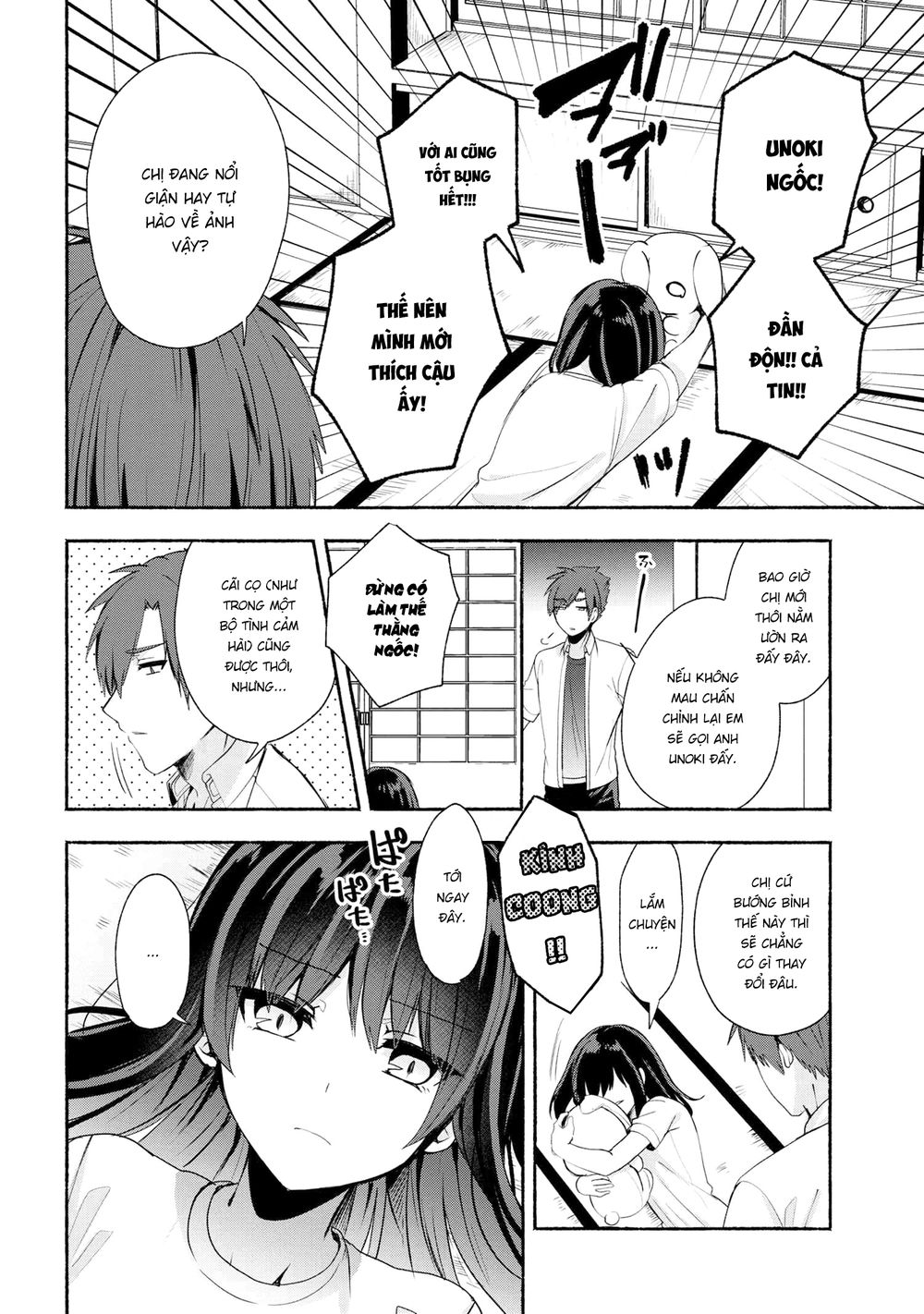Pashiri Na Boku To Koisuru Banchou Chap 40 - Next Chap 41