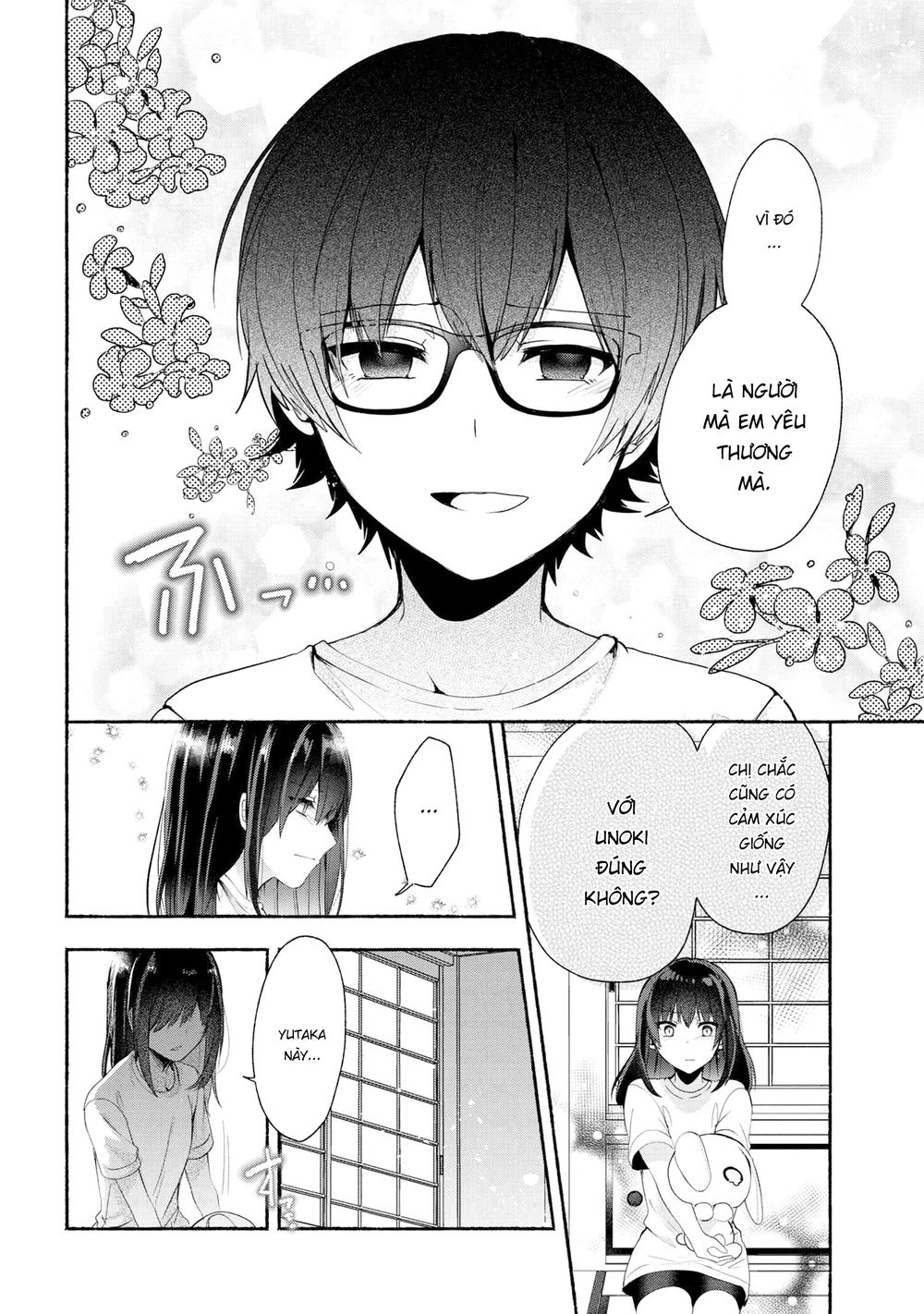 Pashiri Na Boku To Koisuru Banchou Chap 40 - Next Chap 41