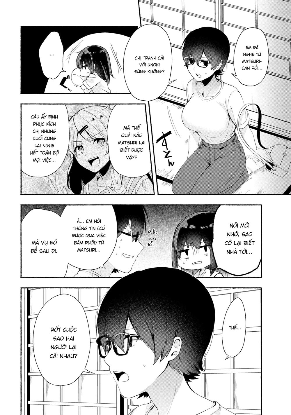 Pashiri Na Boku To Koisuru Banchou Chap 40 - Next Chap 41
