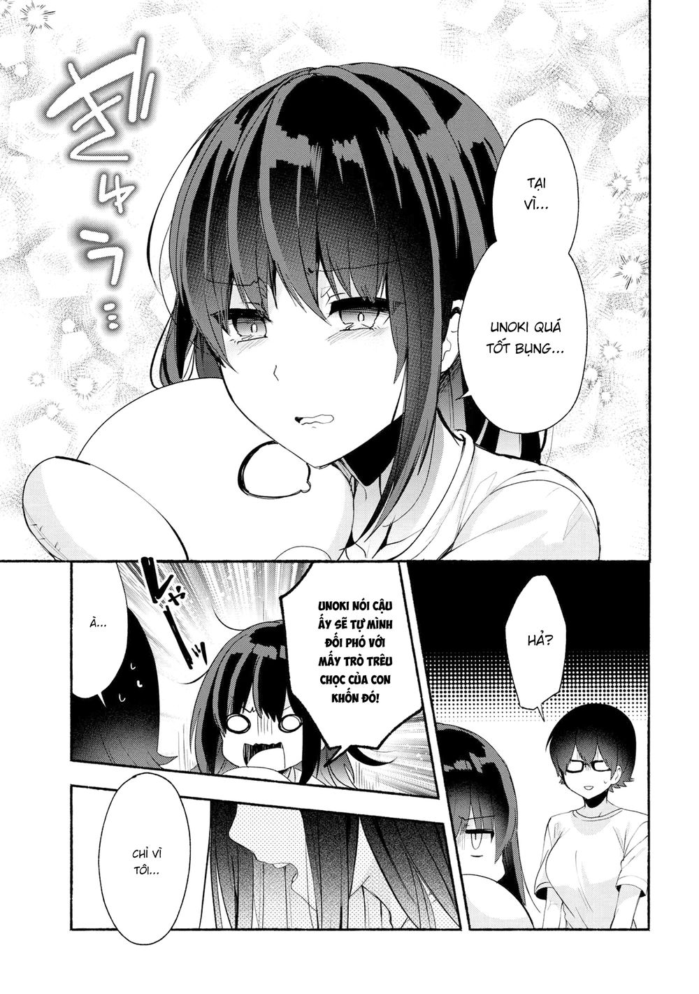 Pashiri Na Boku To Koisuru Banchou Chap 40 - Next Chap 41