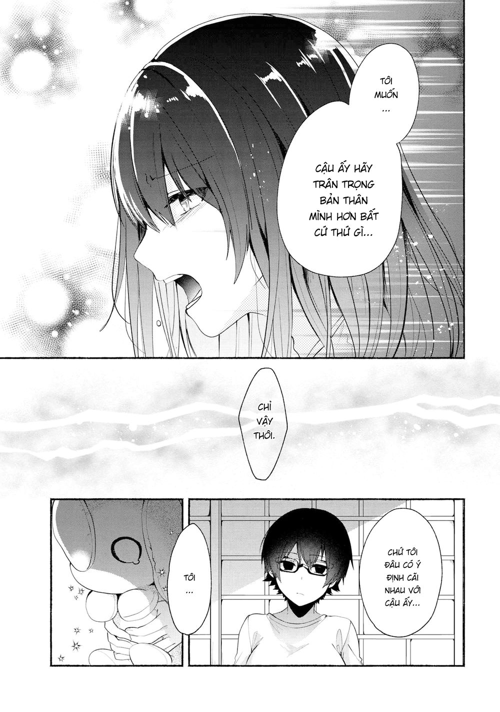 Pashiri Na Boku To Koisuru Banchou Chap 40 - Next Chap 41