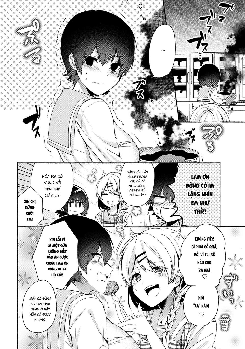 Pashiri Na Boku To Koisuru Banchou Chap 46 - Next Chap 47
