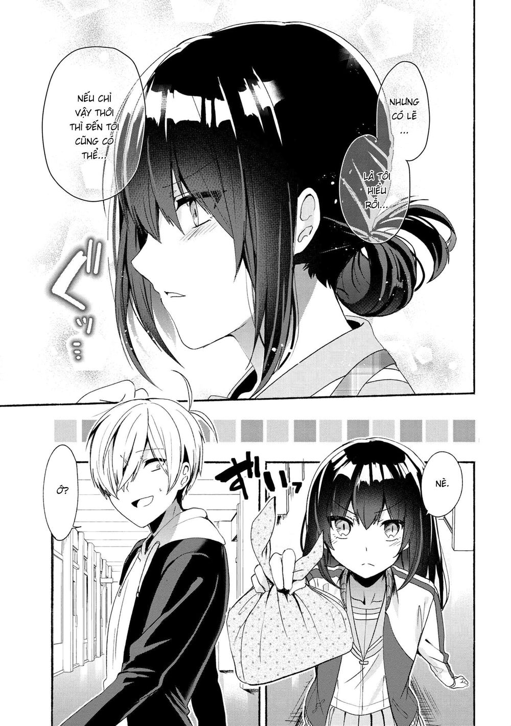Pashiri Na Boku To Koisuru Banchou Chap 46 - Next Chap 47