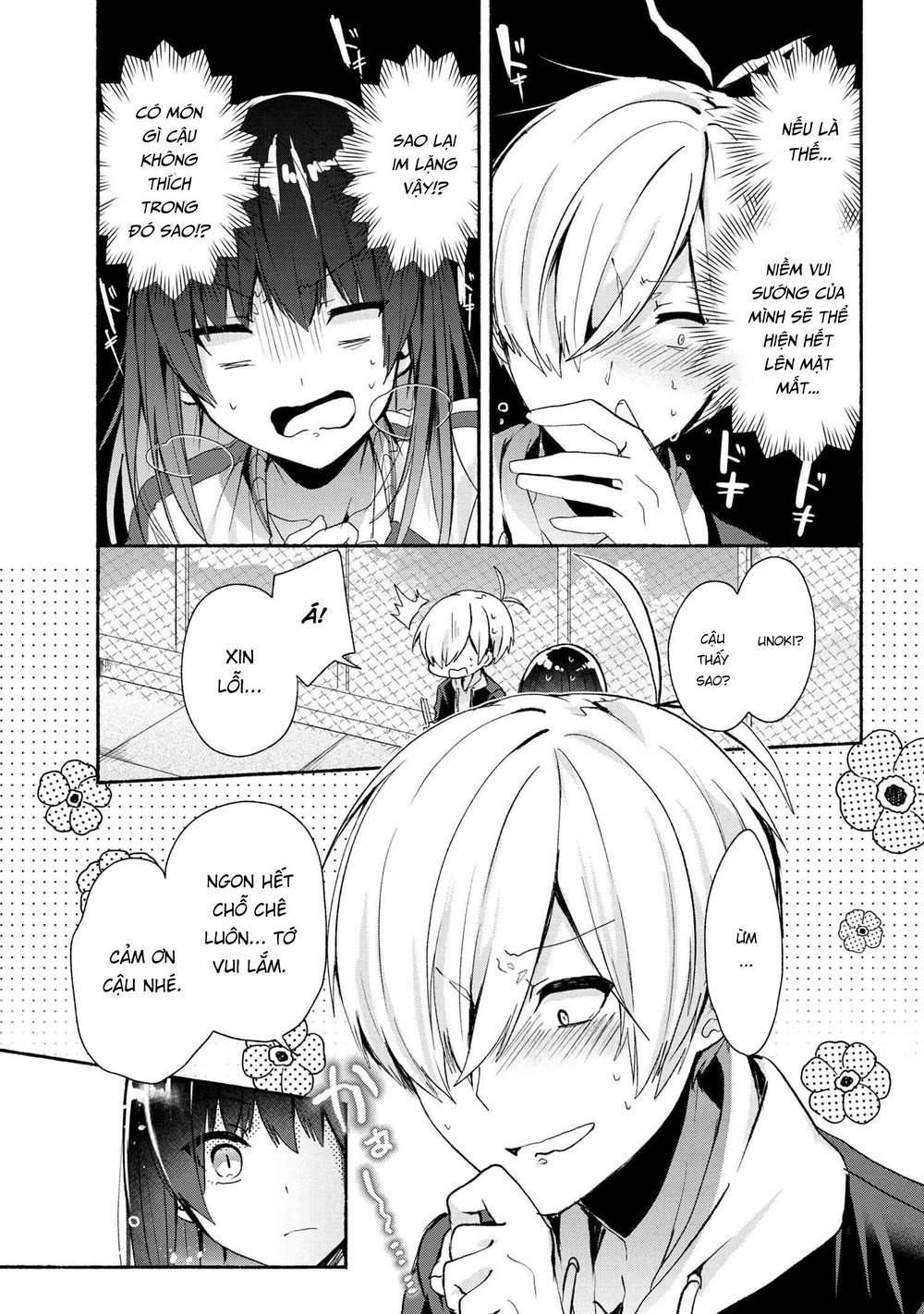 Pashiri Na Boku To Koisuru Banchou Chap 46 - Next Chap 47