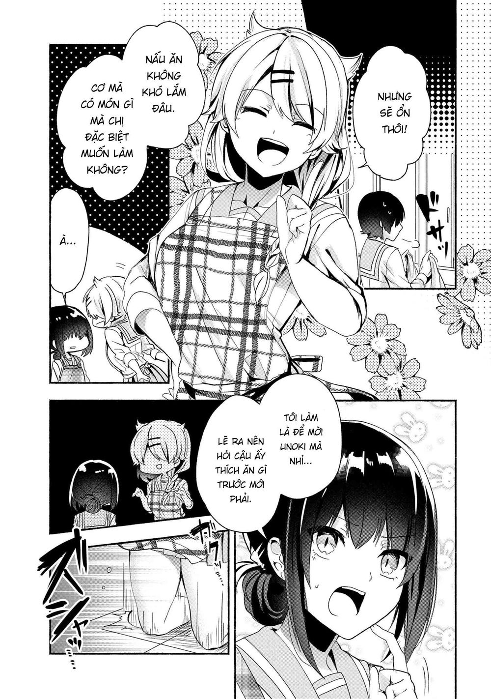 Pashiri Na Boku To Koisuru Banchou Chap 46 - Next Chap 47