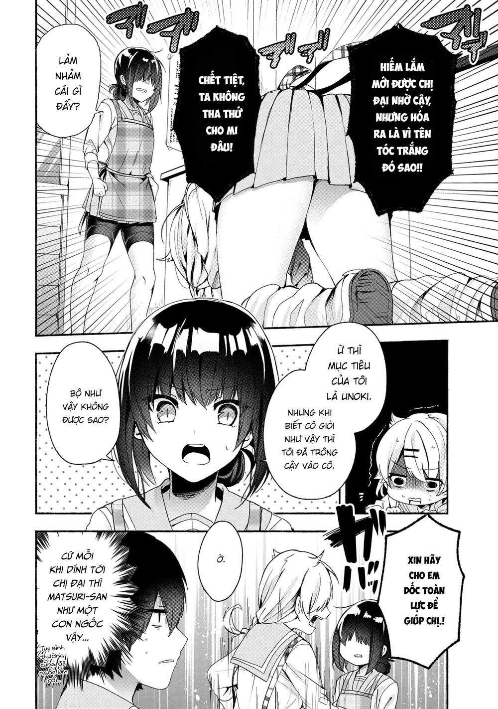 Pashiri Na Boku To Koisuru Banchou Chap 46 - Next Chap 47