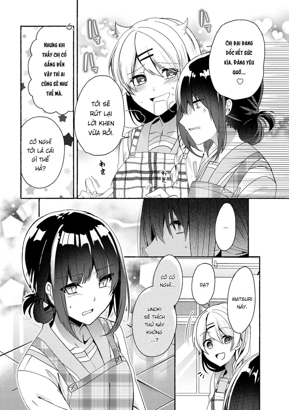 Pashiri Na Boku To Koisuru Banchou Chap 46 - Next Chap 47