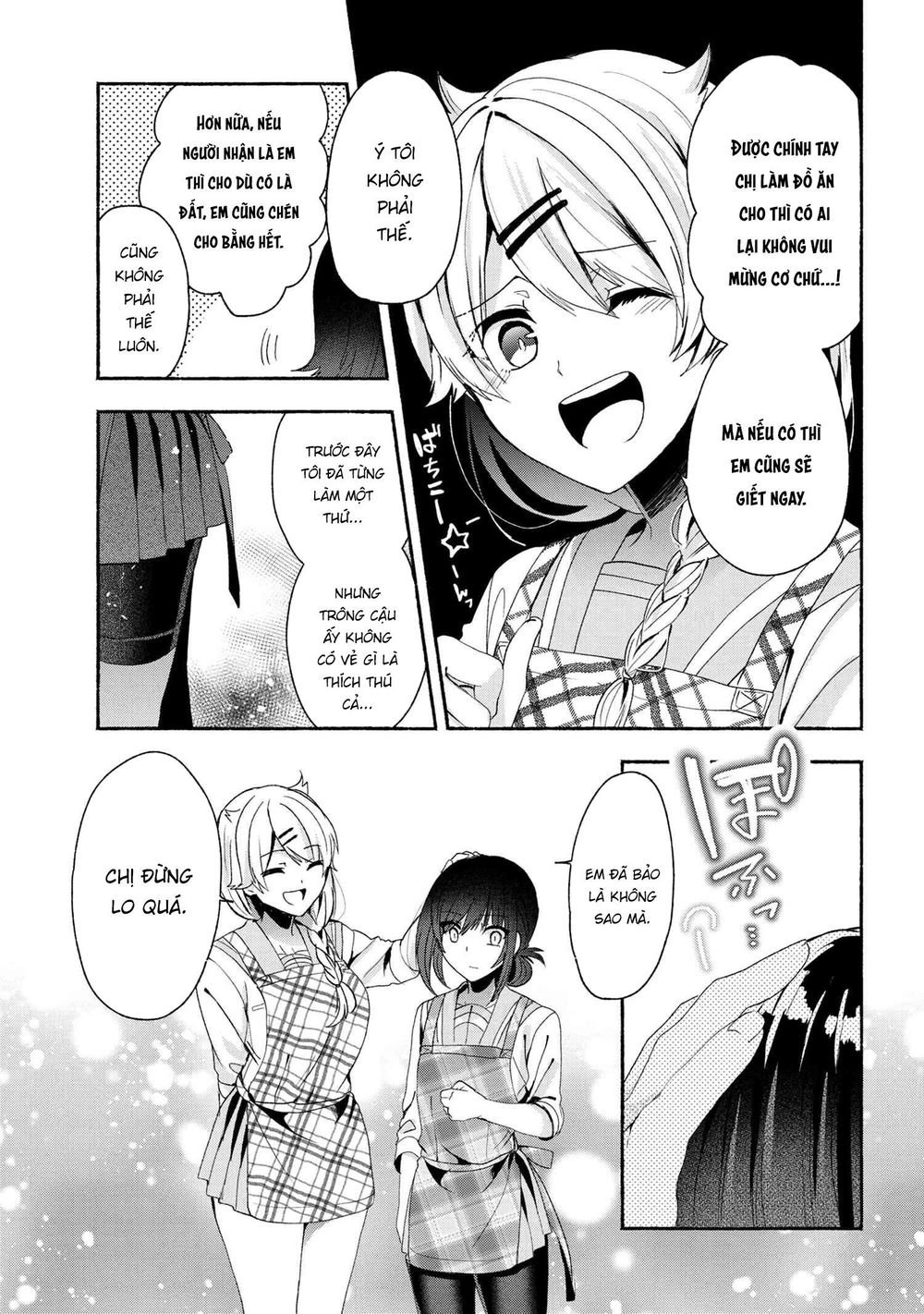 Pashiri Na Boku To Koisuru Banchou Chap 46 - Next Chap 47
