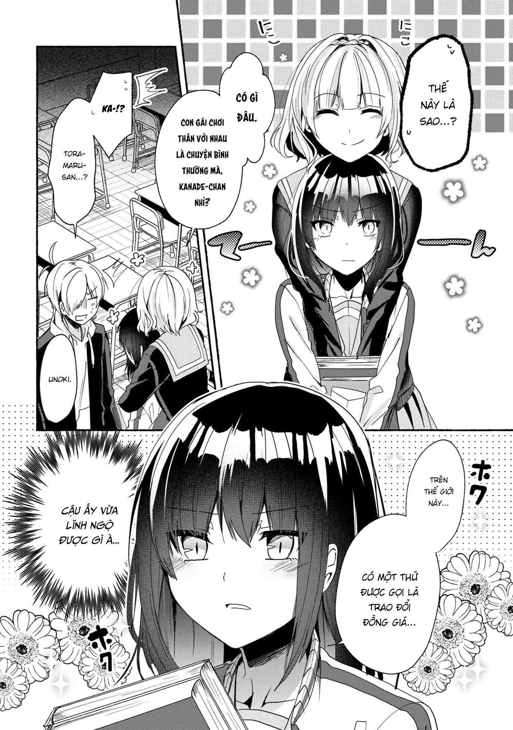 Pashiri Na Boku To Koisuru Banchou Chap 47 - Next Chap 48