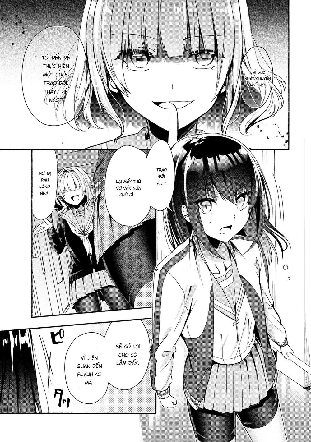 Pashiri Na Boku To Koisuru Banchou Chap 47 - Next Chap 48