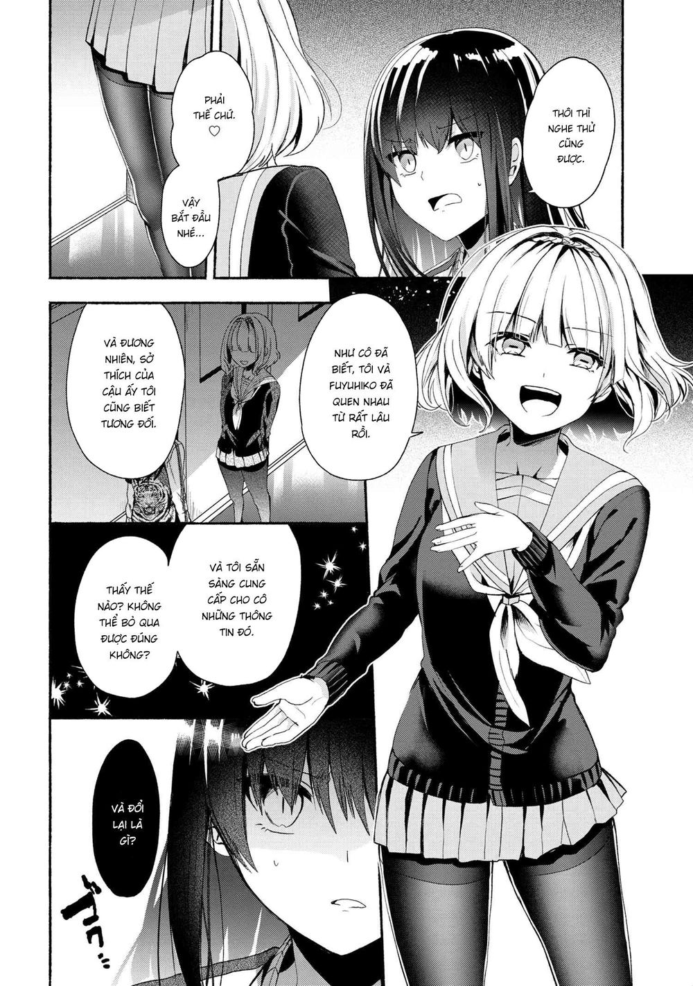 Pashiri Na Boku To Koisuru Banchou Chap 47 - Next Chap 48