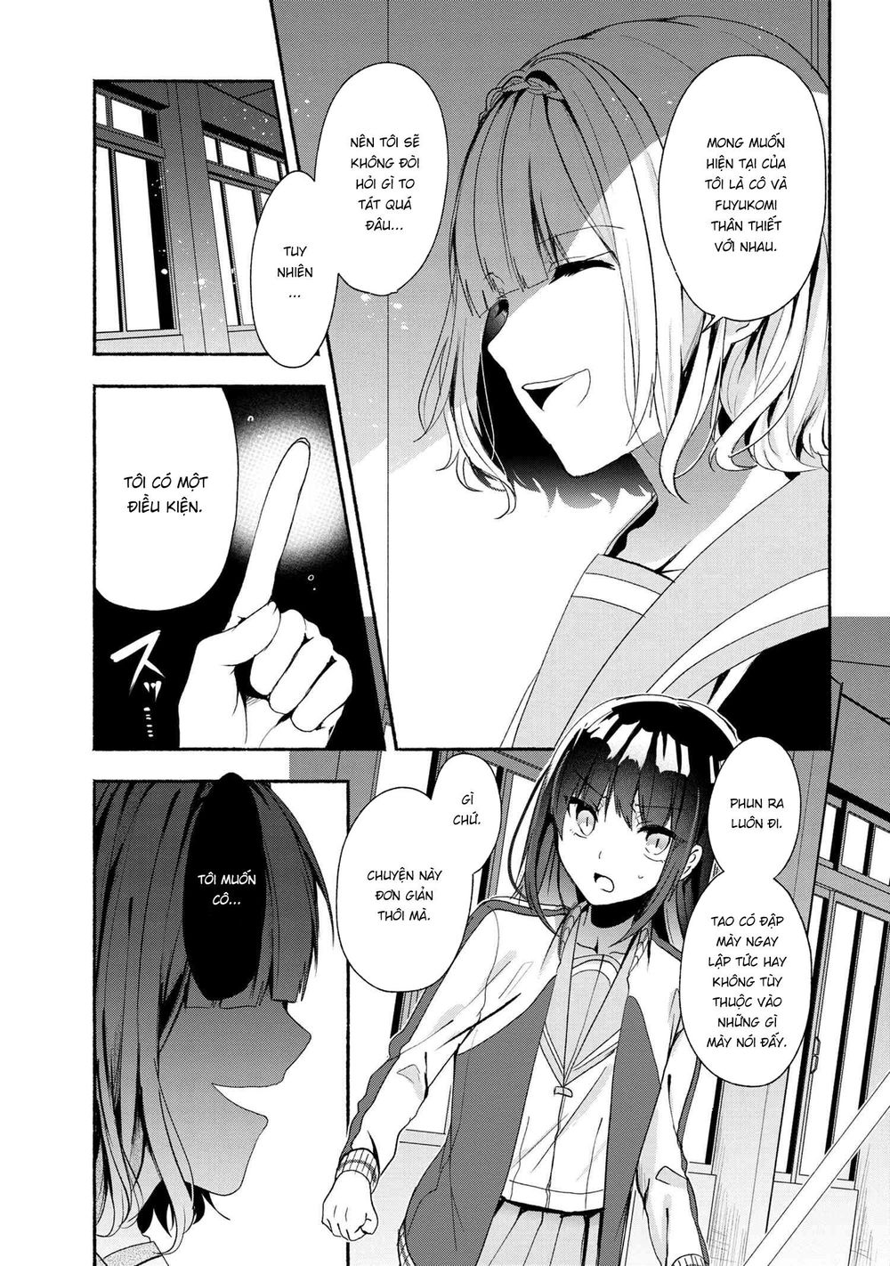 Pashiri Na Boku To Koisuru Banchou Chap 47 - Next Chap 48