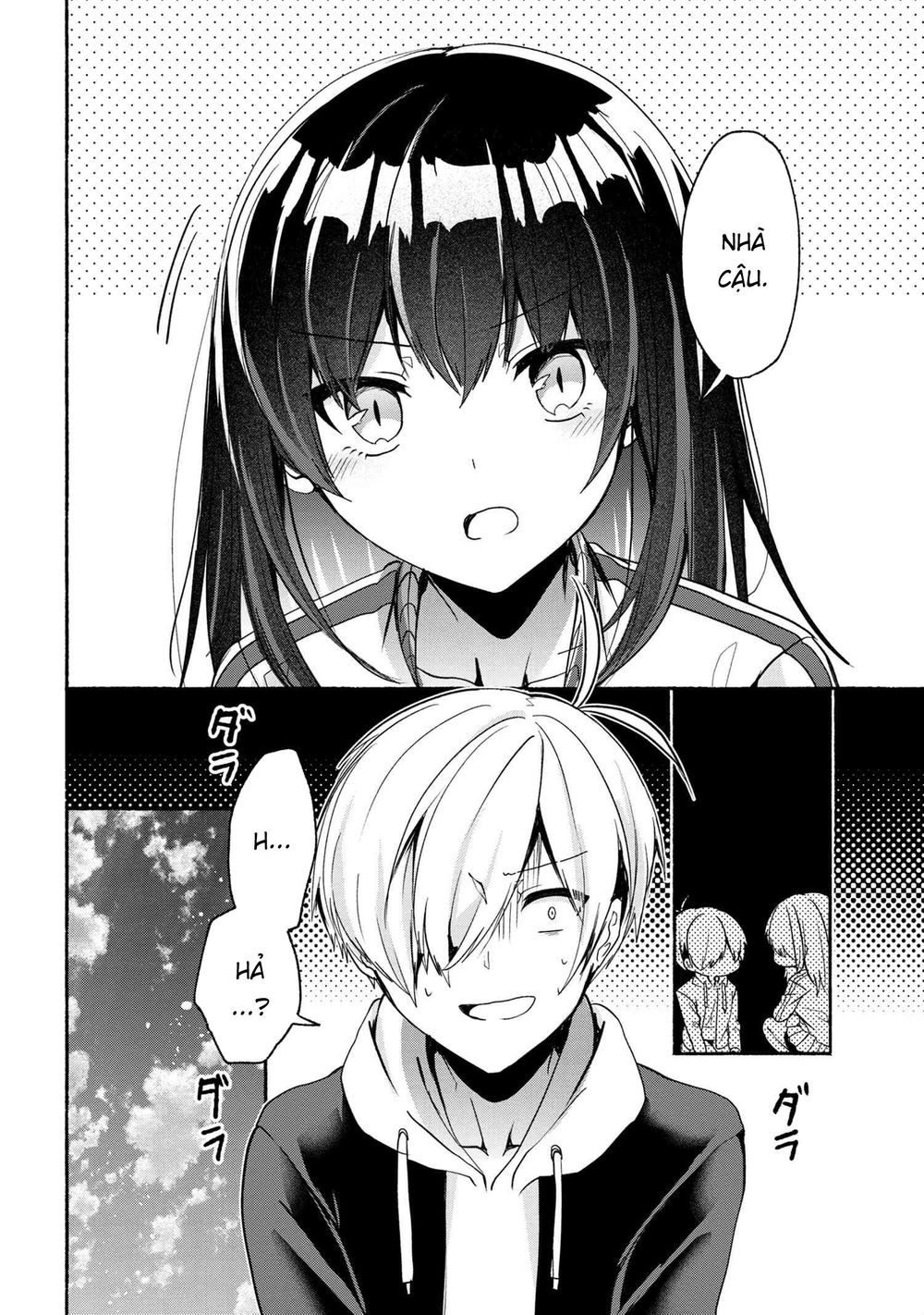 Pashiri Na Boku To Koisuru Banchou Chap 48 - Next Chap 49