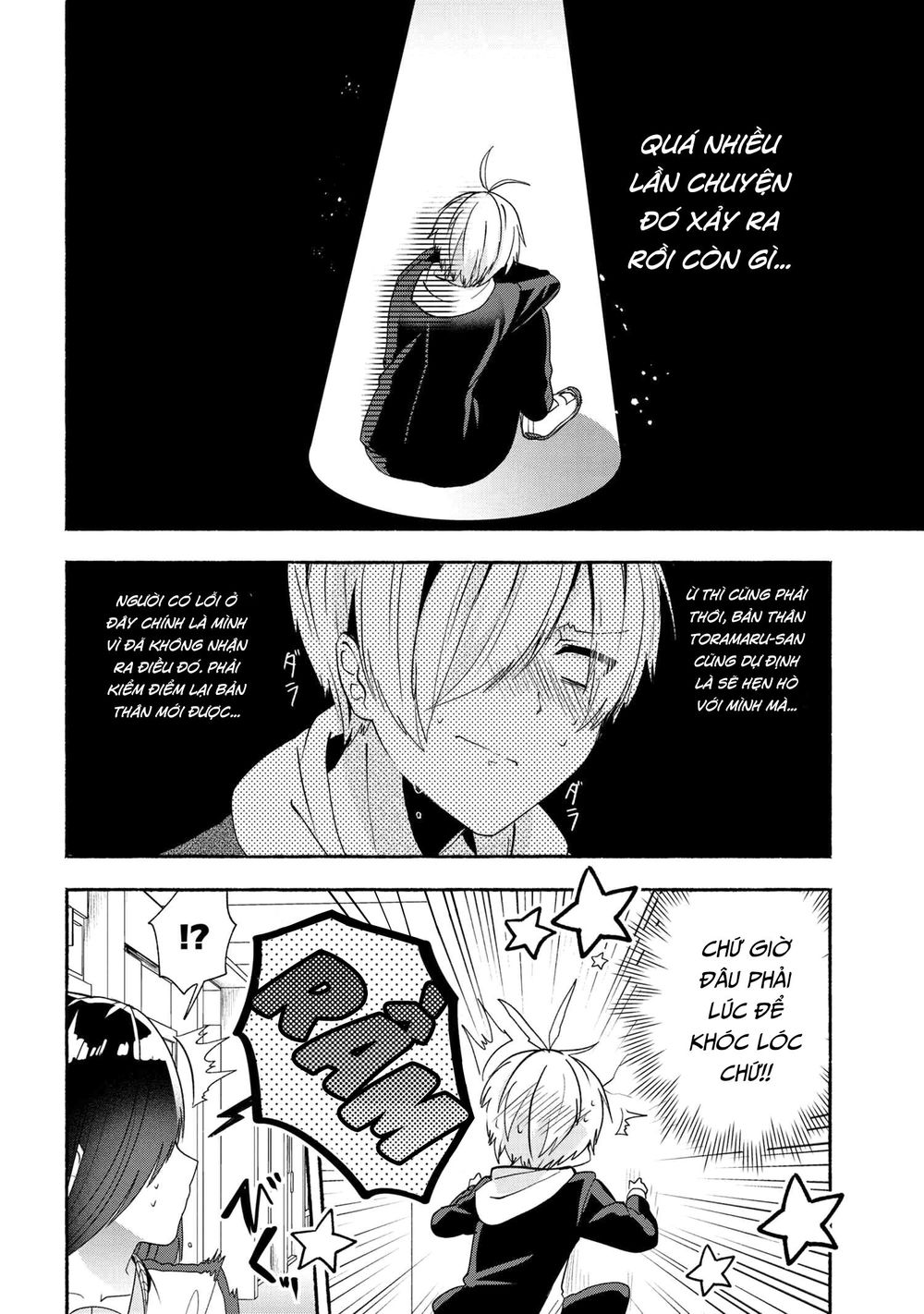 Pashiri Na Boku To Koisuru Banchou Chap 48 - Next Chap 49