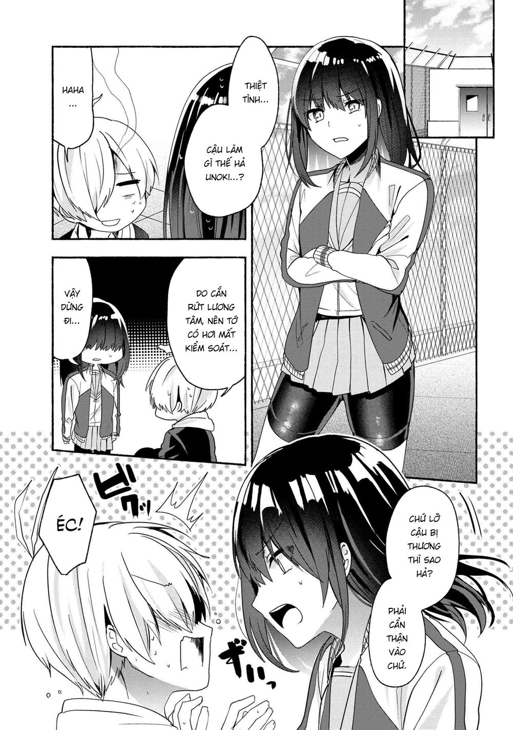 Pashiri Na Boku To Koisuru Banchou Chap 48 - Next Chap 49