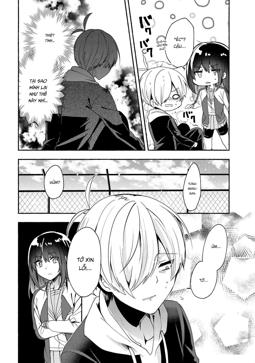 Pashiri Na Boku To Koisuru Banchou Chap 48 - Next Chap 49