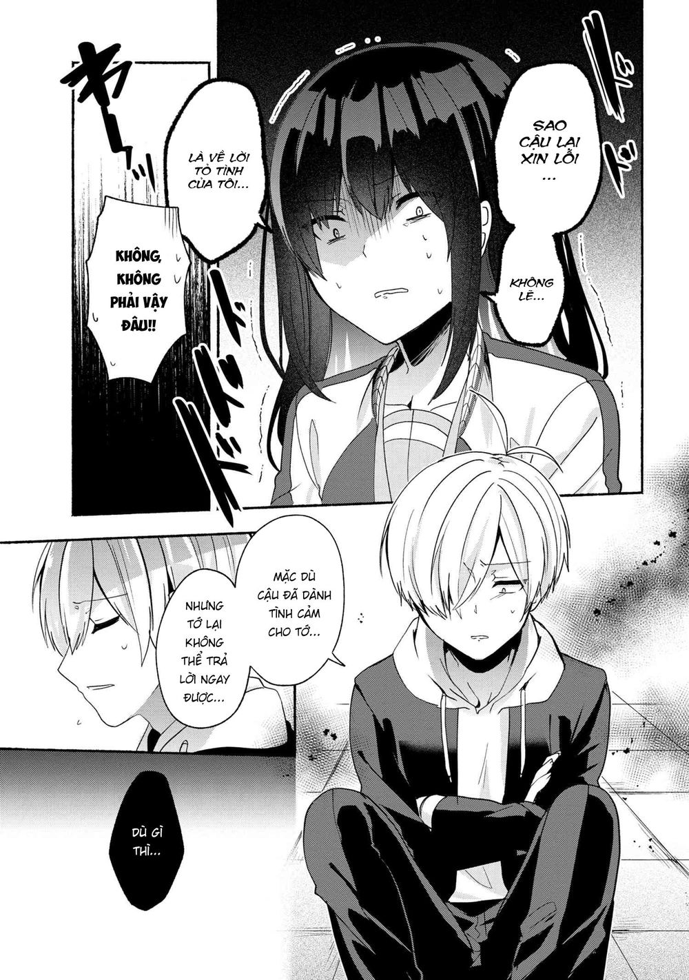 Pashiri Na Boku To Koisuru Banchou Chap 48 - Next Chap 49