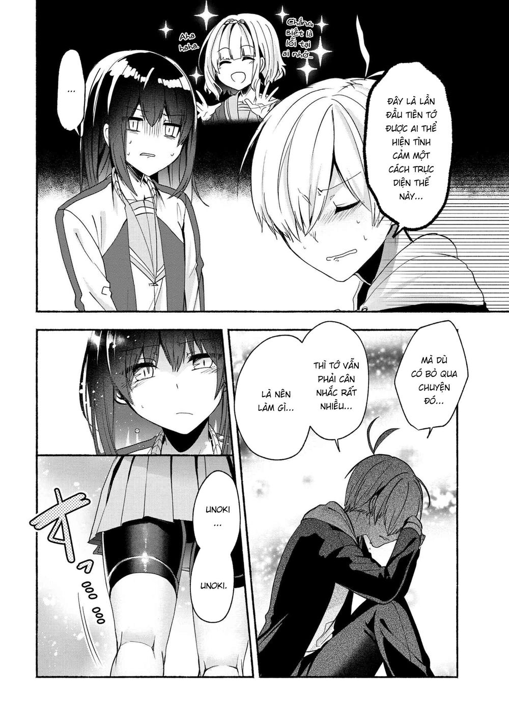 Pashiri Na Boku To Koisuru Banchou Chap 48 - Next Chap 49
