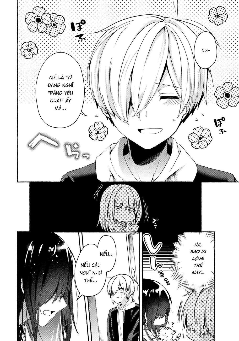 Pashiri Na Boku To Koisuru Banchou Chap 49 - Next Chap 50