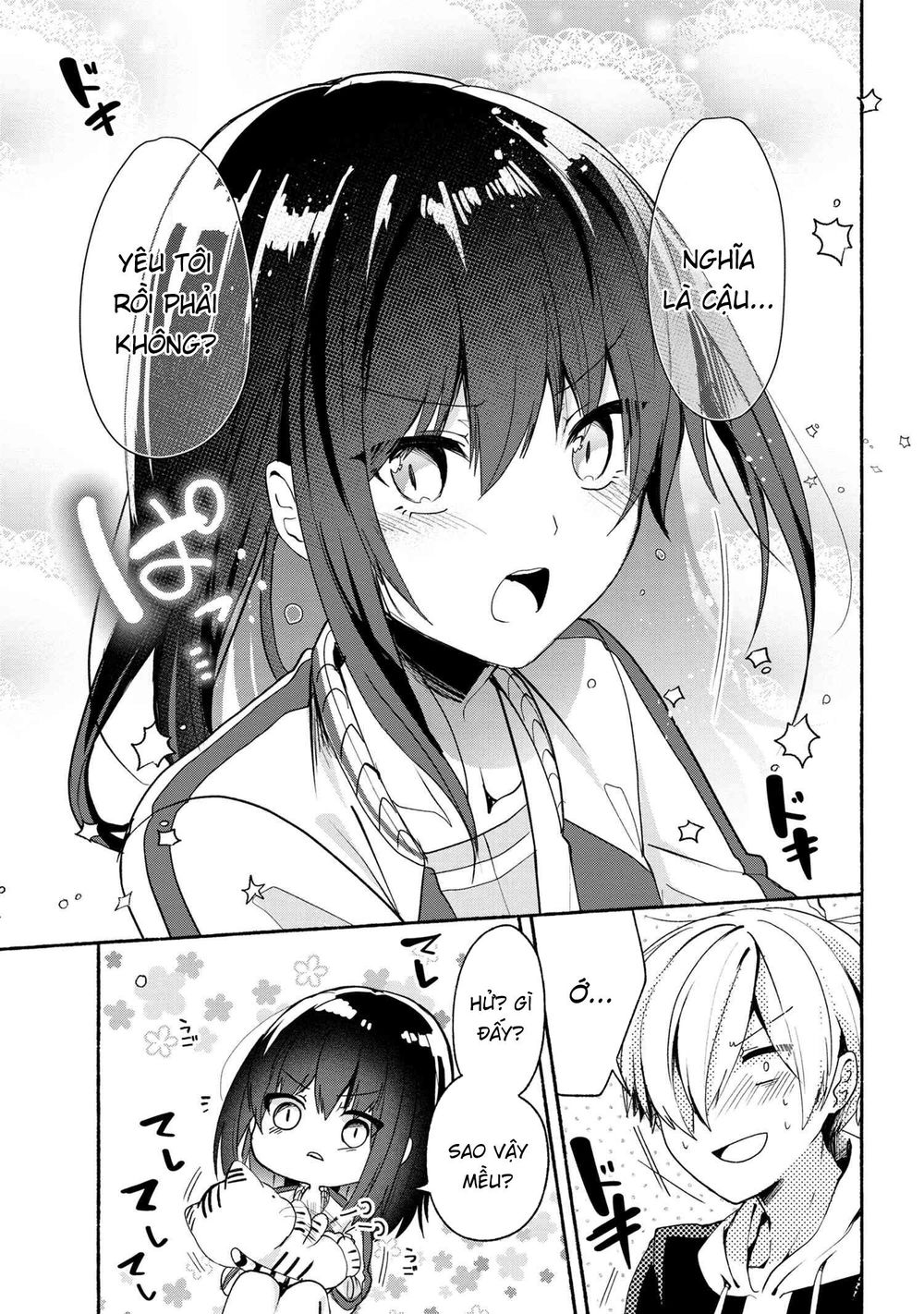 Pashiri Na Boku To Koisuru Banchou Chap 49 - Next Chap 50