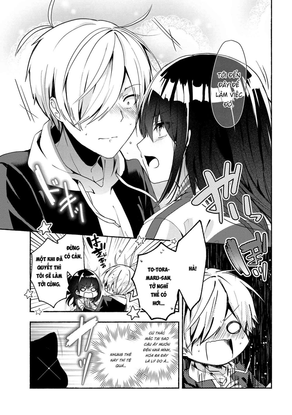 Pashiri Na Boku To Koisuru Banchou Chap 49 - Next Chap 50