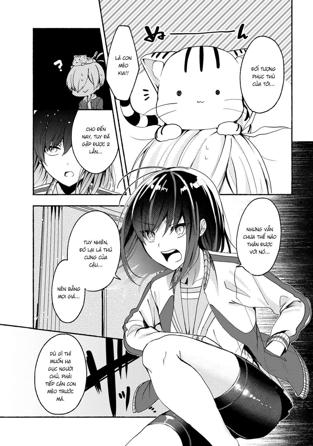 Pashiri Na Boku To Koisuru Banchou Chap 49 - Next Chap 50