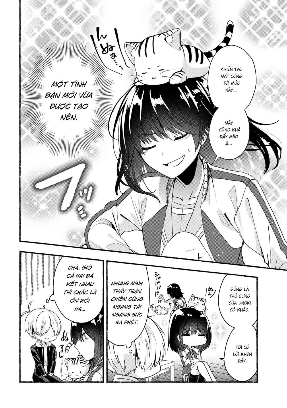 Pashiri Na Boku To Koisuru Banchou Chap 49 - Next Chap 50
