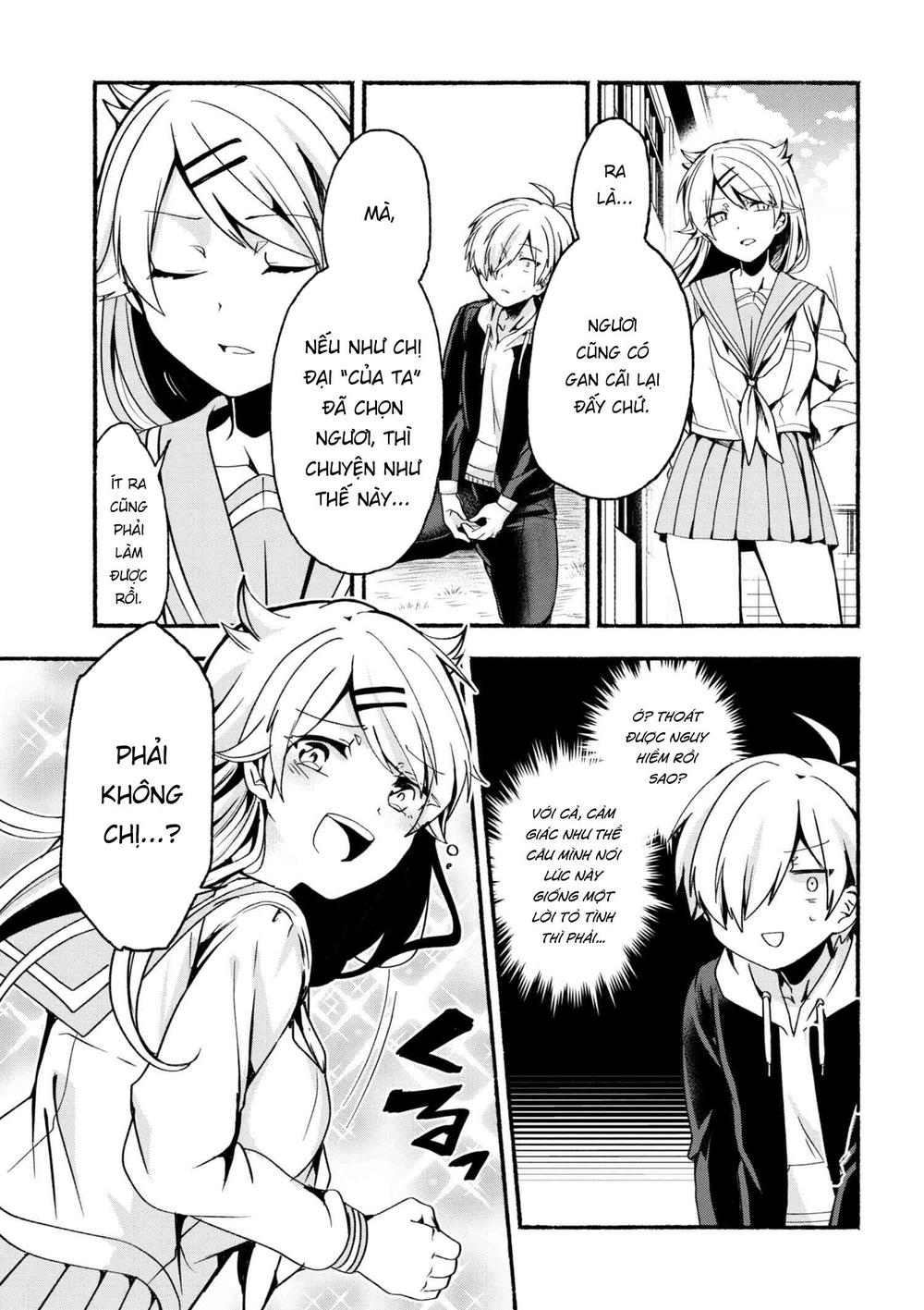 Pashiri Na Boku To Koisuru Banchou Chap 5 - Next Chap 6