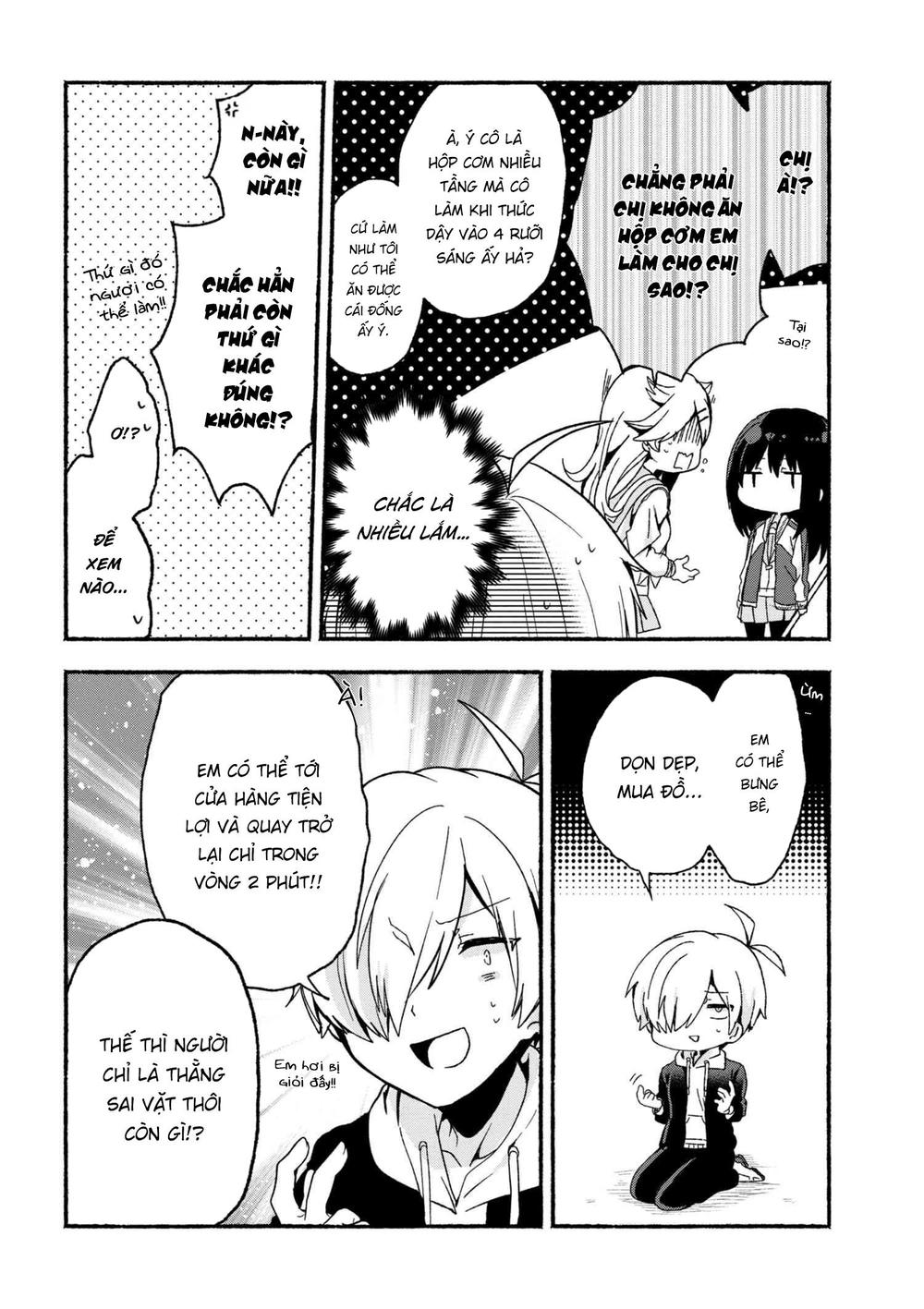 Pashiri Na Boku To Koisuru Banchou Chap 5 - Next Chap 6