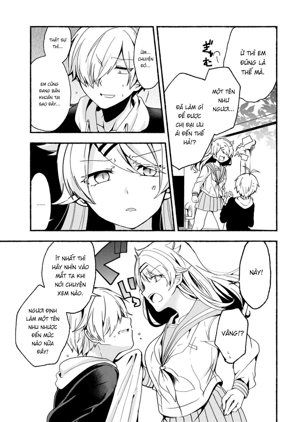 Pashiri Na Boku To Koisuru Banchou Chap 5 - Next Chap 6
