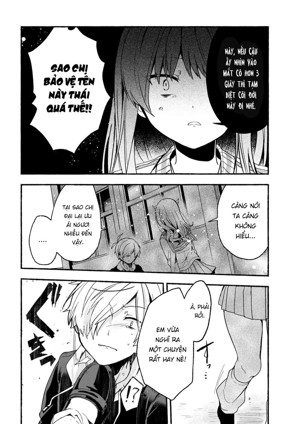 Pashiri Na Boku To Koisuru Banchou Chap 5 - Next Chap 6