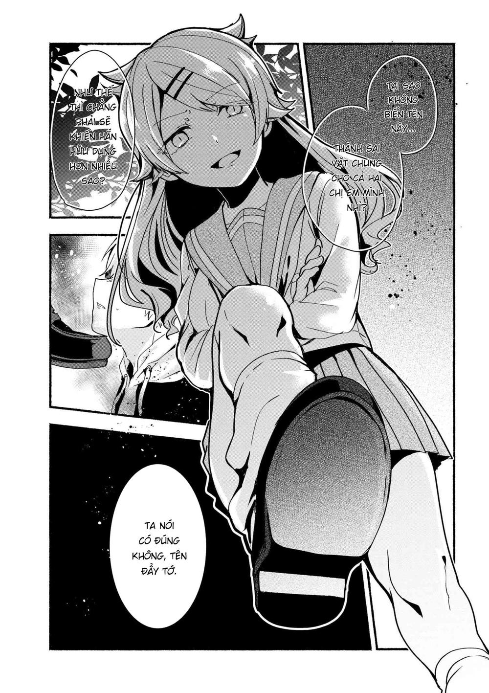 Pashiri Na Boku To Koisuru Banchou Chap 5 - Next Chap 6