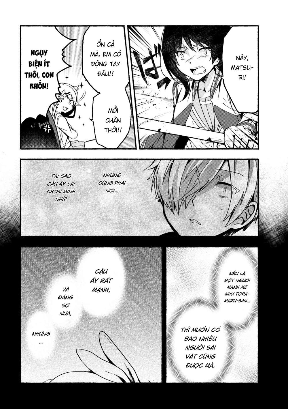 Pashiri Na Boku To Koisuru Banchou Chap 5 - Next Chap 6