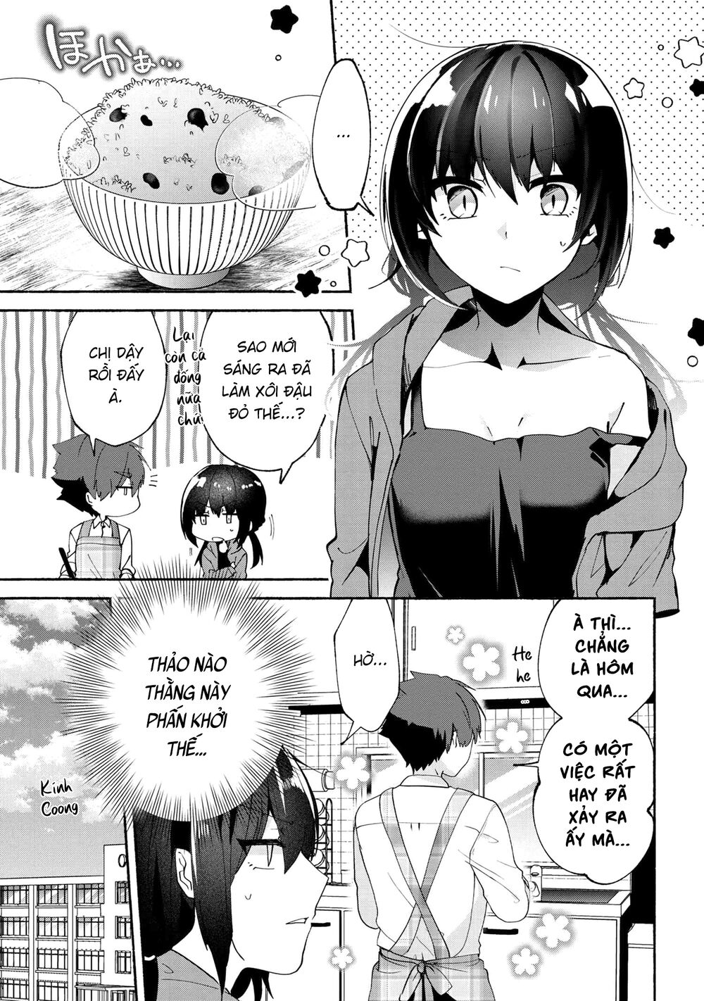 Pashiri Na Boku To Koisuru Banchou Chap 72 - Next Chap 73