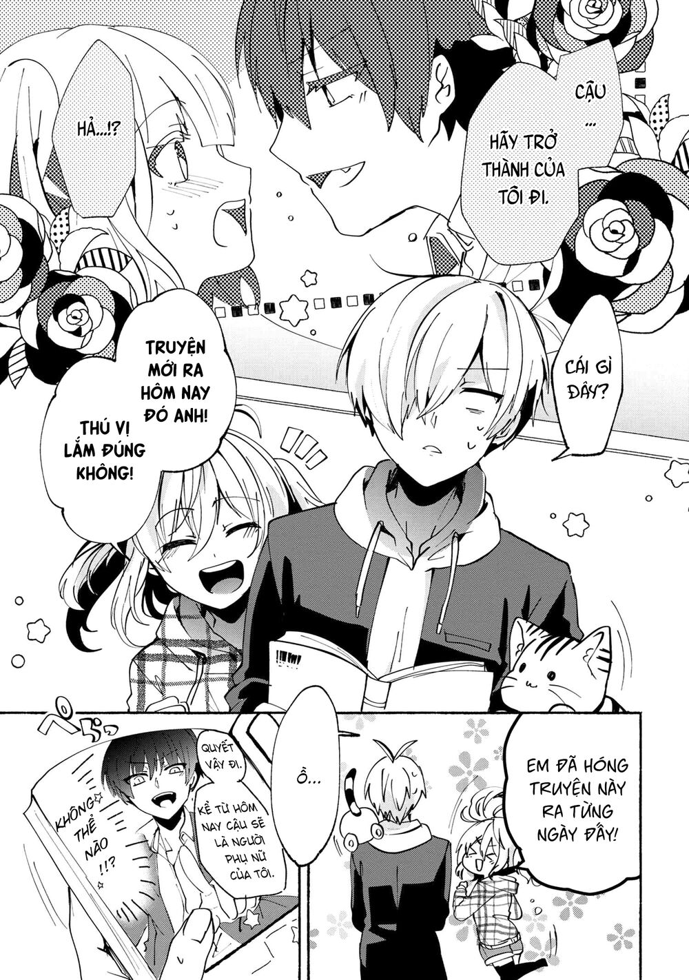 Pashiri Na Boku To Koisuru Banchou Chap 72 - Next Chap 73